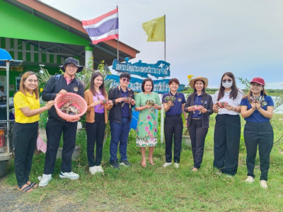 ติดตามโครงการฯ การเปิดจุดรับชื้อปลาหมอคางดำ ... พารามิเตอร์รูปภาพ 1